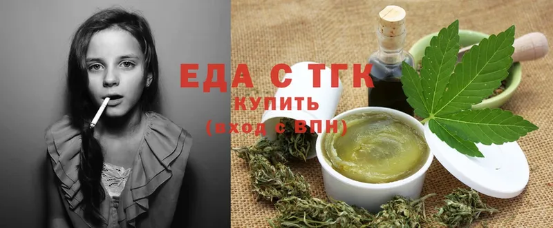 Cannafood конопля  Бутурлиновка 